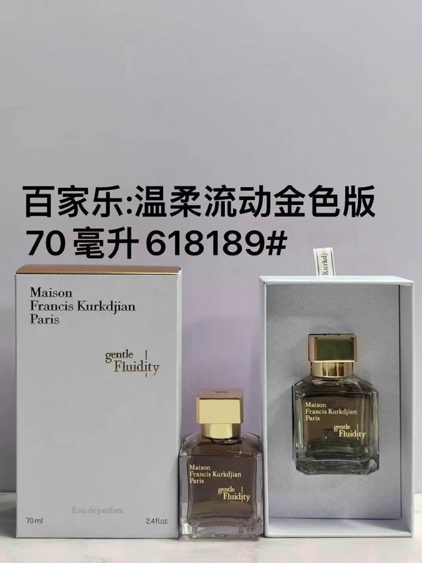 Maison Francis Kurkdjian 70ml 10